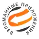 Аватар канала Bзлoмaнные Приложения