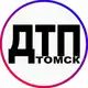 Аватар канала ДТП | ЧП Томск