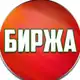 Аватар канала Купи-продай | Реклама | Биржа