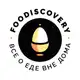 Аватар канала FOODISCOVERY