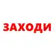 Аватар канала Смешные картинки