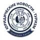 Аватар канала Юридические новости-Туризм