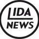 Аватар канала Новости Лиды | LIDANEWS