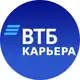 Аватар канала Карьера в ВТБ
