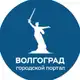 Аватар канала Новости Волгограда - ВестиВЛГ