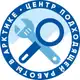 Аватар канала ПОРА работать в Арктике