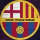 Аватар канала БАРСЕЛОНА | BARCELONA