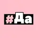 Аватар канала Скажи стилю — Да!