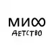 Аватар канала МИФ.Детство 📚