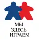 Аватар канала Настольные Игры. Клуб Meeple