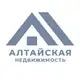 Аватар канала Алтайская недвижимость