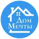 Аватар канала ДОМ ТВОЕЙ МЕЧТЫ