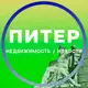 Аватар канала Недвижимость новостройки СПБ