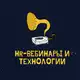 Аватар канала HR-вебинары и технологии