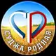Аватар канала СУДЖА РОДНАЯ 🇷🇺