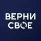 Аватар канала Возврат переплат по кредиту