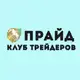 Аватар канала Трейдинг | Деньги | Инвестиции