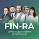 Аватар канала Школа безопасных инвестиций