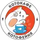 Аватар канала Котокафе «Котофейня»
