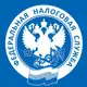 Аватар канала Новости ФНС России
