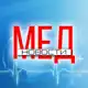 Аватар канала Медицина | Новости | Здоровье
