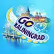 Аватар канала Go Kaliningrad • Куда пойти в Калининграде