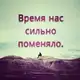 Аватар канала 📒МОЙ ПСИХОЛОГ | ЦИТАТЫ 📒