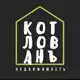 Аватар канала КОТЛОВАНЪ