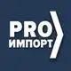 Аватар канала Импорт в Россию