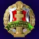 Аватар канала Министерство юстиции Республики Беларусь