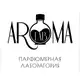 Аватар канала Aroma Lab Арома Лаб