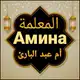 Аватар канала Отзывы от моих учениц