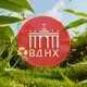 Аватар канала ВДНХ