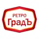 Аватар канала РетроГрадЪ