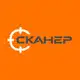 Аватар канала Skaner28