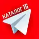 Аватар канала ️🍒СЕТЬ •VIP• КАНАЛОВ TG🍒