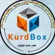 Аватар канала KURD BOX