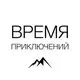 Аватар канала Время приключений | Туры • походы • sup | Уфа