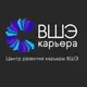 Аватар канала HSE Career