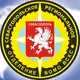 Аватар канала ✴️ Севастопольское РО ВСКС