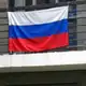 Аватар канала Москва вещает новости
