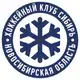 Аватар канала ХК «Сибирь»