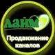 Аватар канала Mega Laim