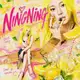 Аватар канала ningning aespa