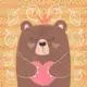 Аватар канала Вязаные игрушки | Амигуруми | Переводы | Вязание крючком и спицами