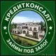Аватар канала КредитКонсалт. Инвестиции в займы под залог недвижимости