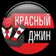 Аватар канала Инвестиции в РФ, ГАБы, срочный выкуп, проекты в сфере недвижимости.