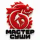 Аватар канала Мастер Суши Мариуполь