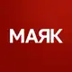 Аватар канала Радио «Маяк»