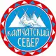 Аватар канала Камчатский Север